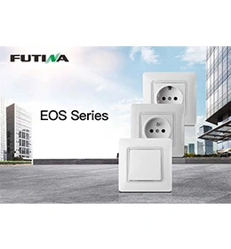 Catálogo da série FUTINA E0S