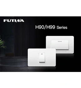 Catálogo da série FUTINA H9099