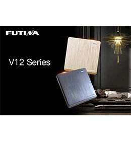 Catálogo da série FUTINA V12