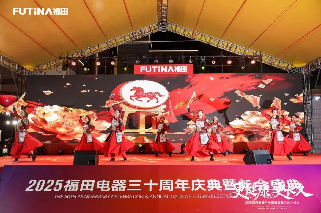 文艺汇演与抽奖环节1.jpg 文艺汇演与抽奖环节1.jpg