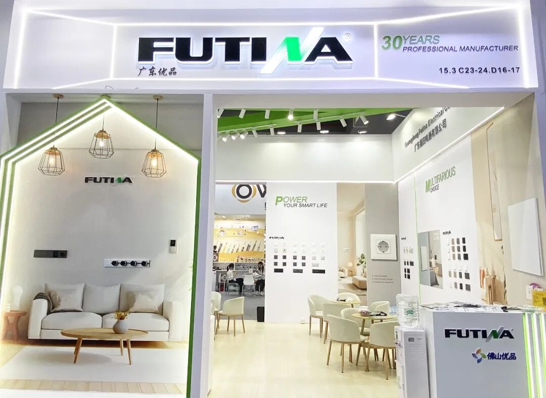 futina-139th-canton-fair-new-products-2.jpg futina-139th-canton-fair-new-products-2.jpg