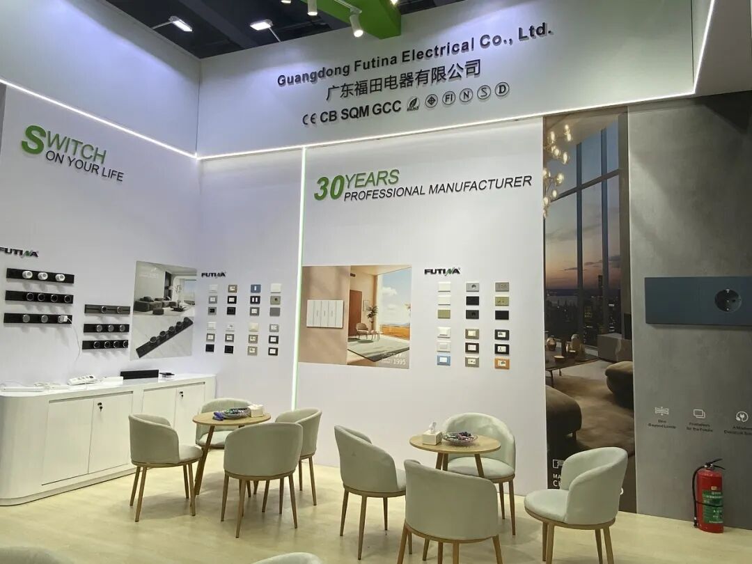 futina-139th-canton-fair-new-products-4.jpg futina-139th-canton-fair-new-products-4.jpg